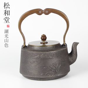 松和堂日本鐵壺 傳統(tǒng)工藝與現(xiàn)代家用電器的完美融合