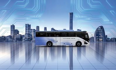 宇通C11E新品亮相2023中國旅游出行發展大會，賦能國內旅游經營服務升級