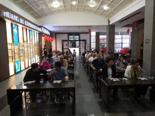 古越龍山黃酒之旅 回廠游正式啟動，引領國內旅游經營服務新風尚